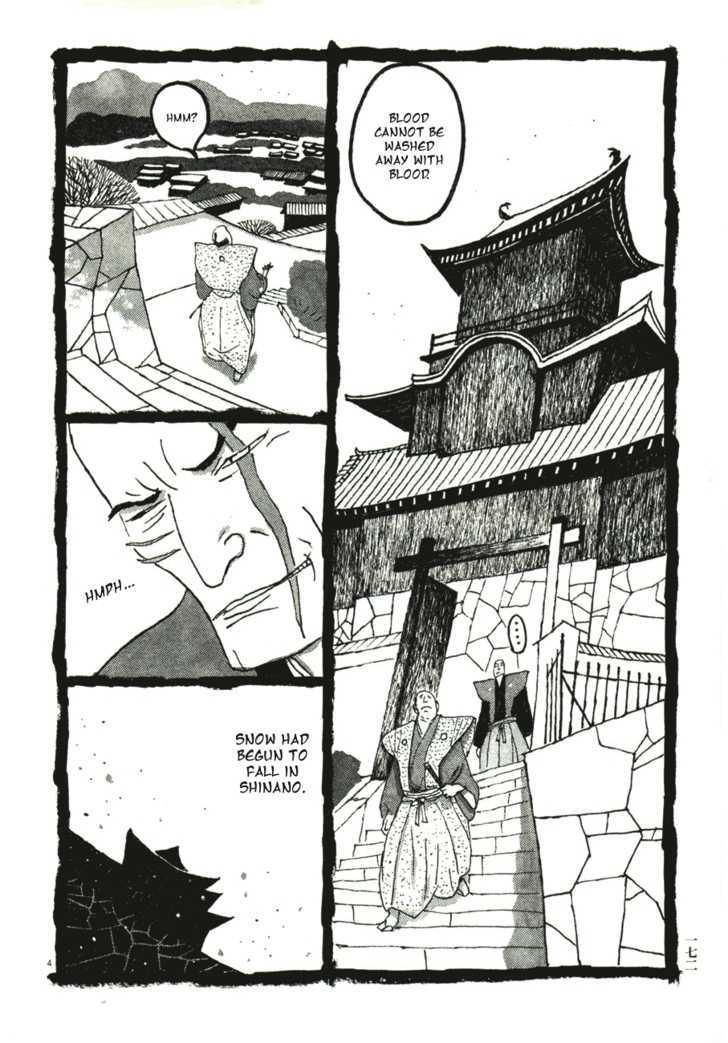 Takemitsu Zamurai Chapter 50 #5