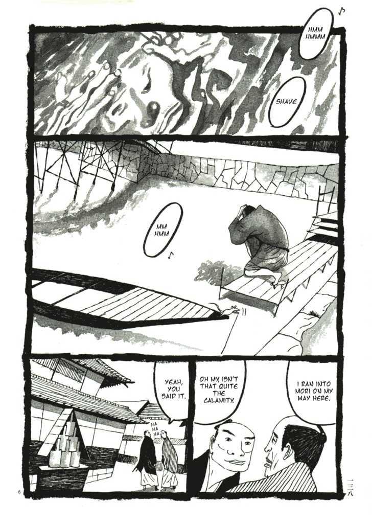 Takemitsu Zamurai Chapter 48 #6