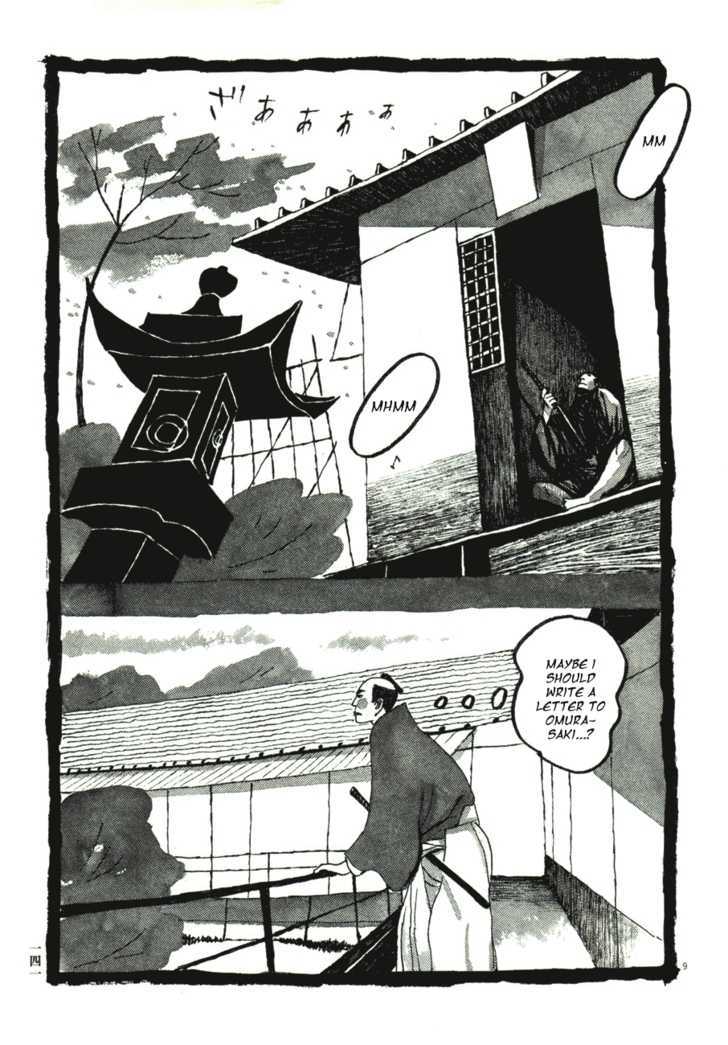 Takemitsu Zamurai Chapter 48 #9