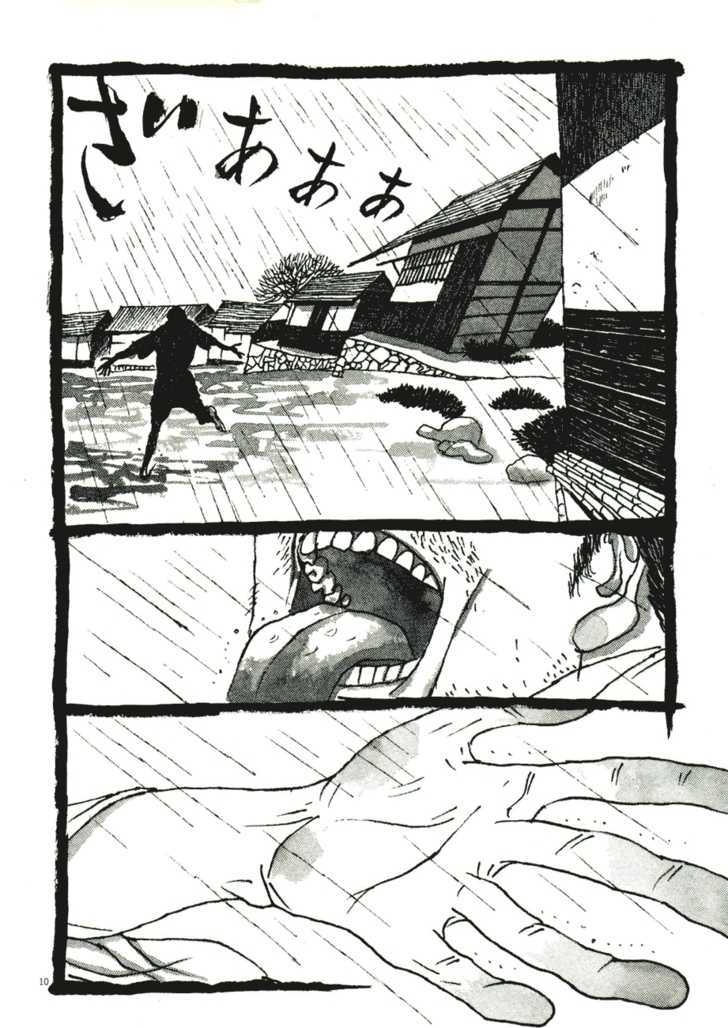 Takemitsu Zamurai Chapter 45 #9