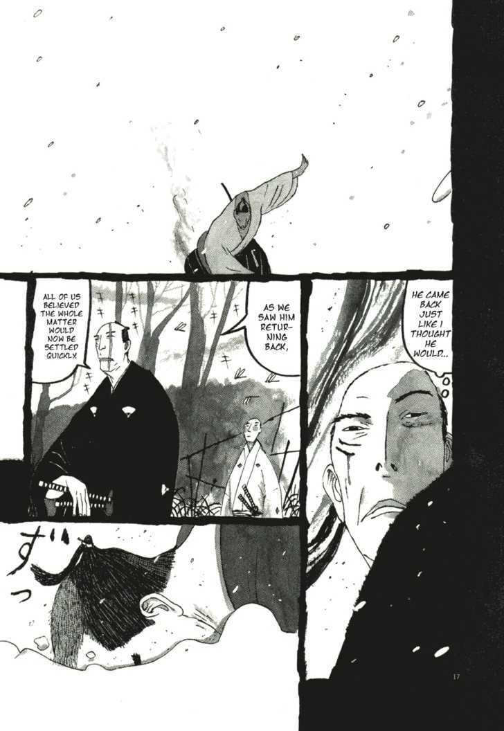 Takemitsu Zamurai Chapter 33 #17