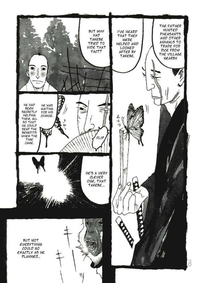 Takemitsu Zamurai Chapter 32 #7