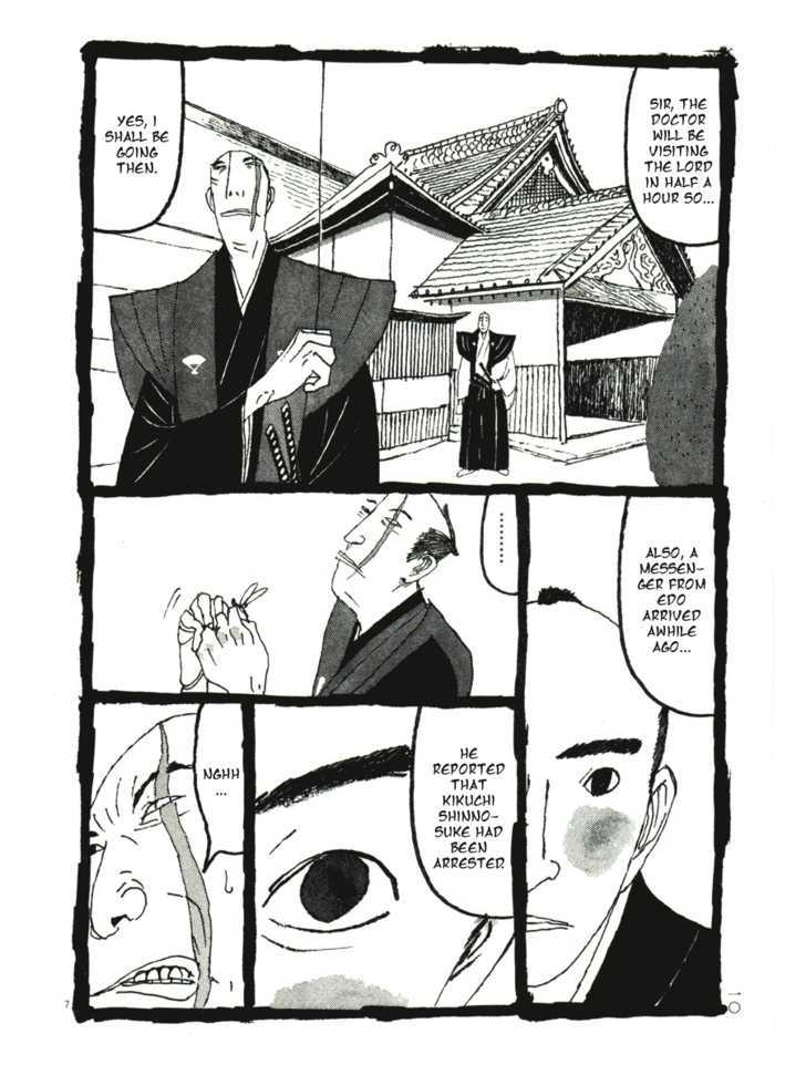 Takemitsu Zamurai Chapter 31 #12