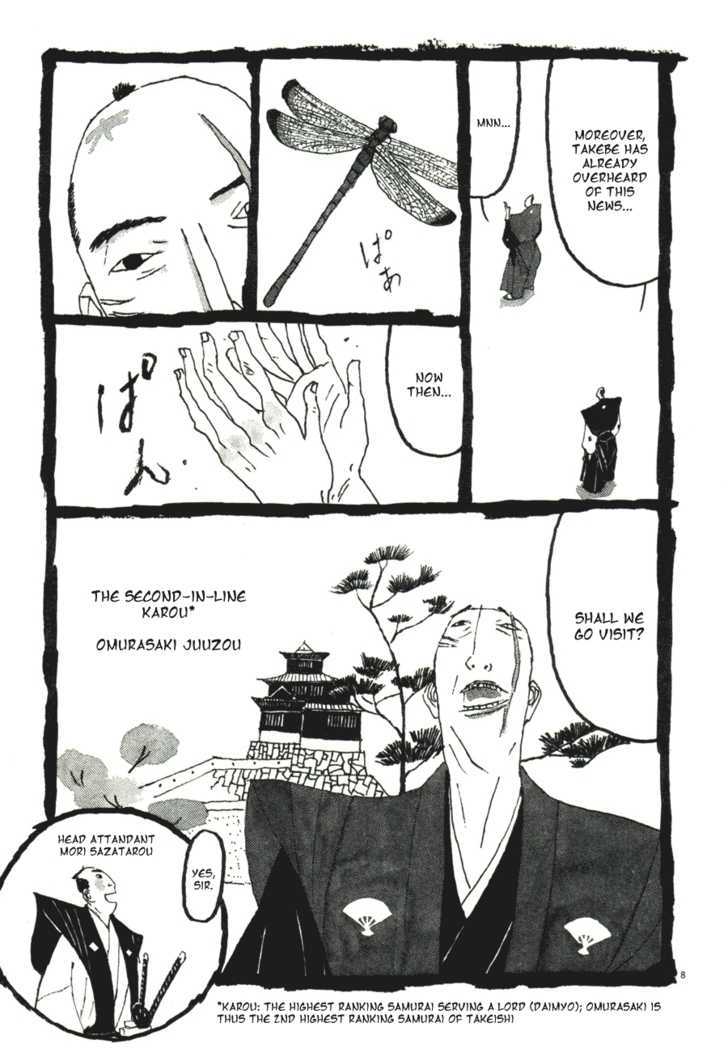 Takemitsu Zamurai Chapter 31 #13