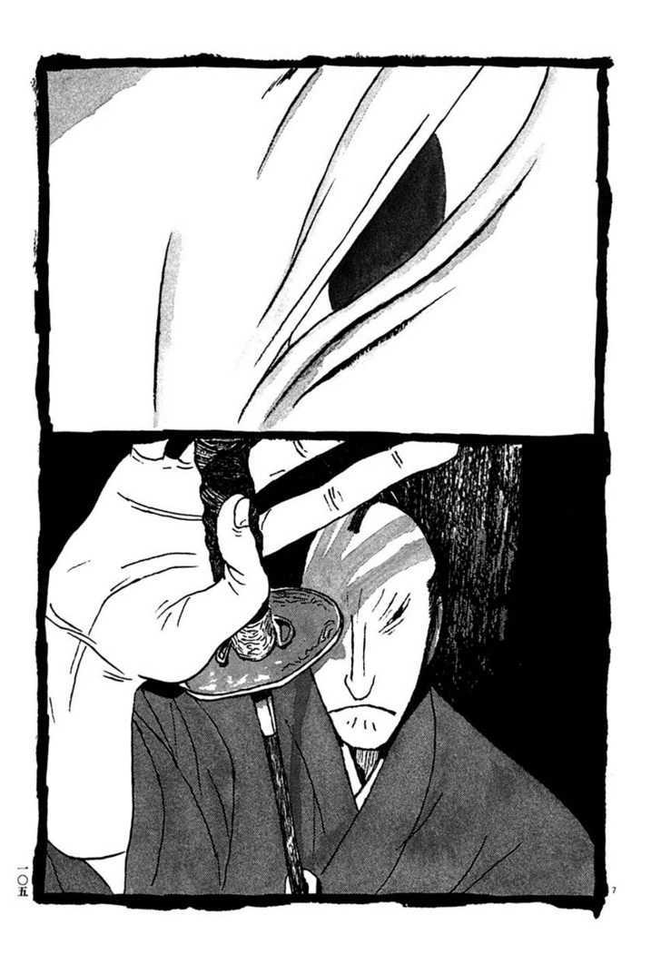 Takemitsu Zamurai Chapter 26 #7