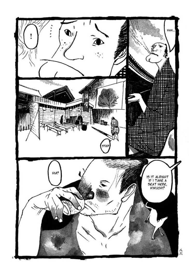 Takemitsu Zamurai Chapter 25 #6