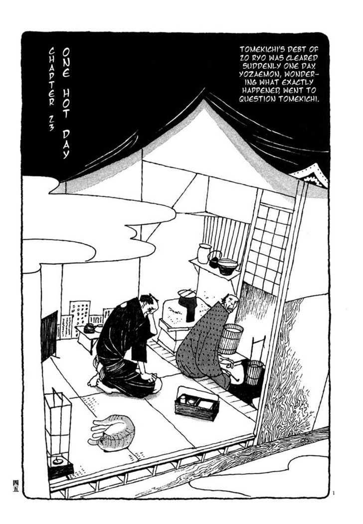 Takemitsu Zamurai Chapter 23 #1