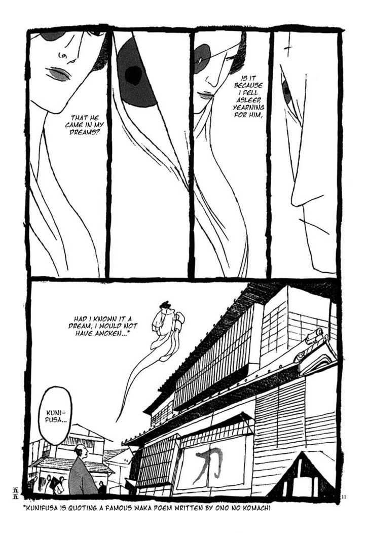 Takemitsu Zamurai Chapter 23 #11