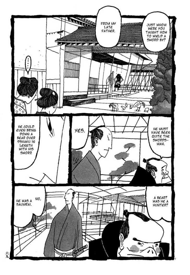 Takemitsu Zamurai Chapter 24 #7