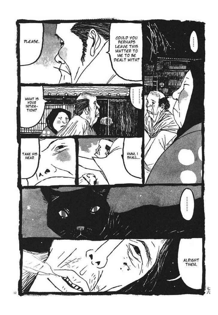 Takemitsu Zamurai Chapter 14 #10