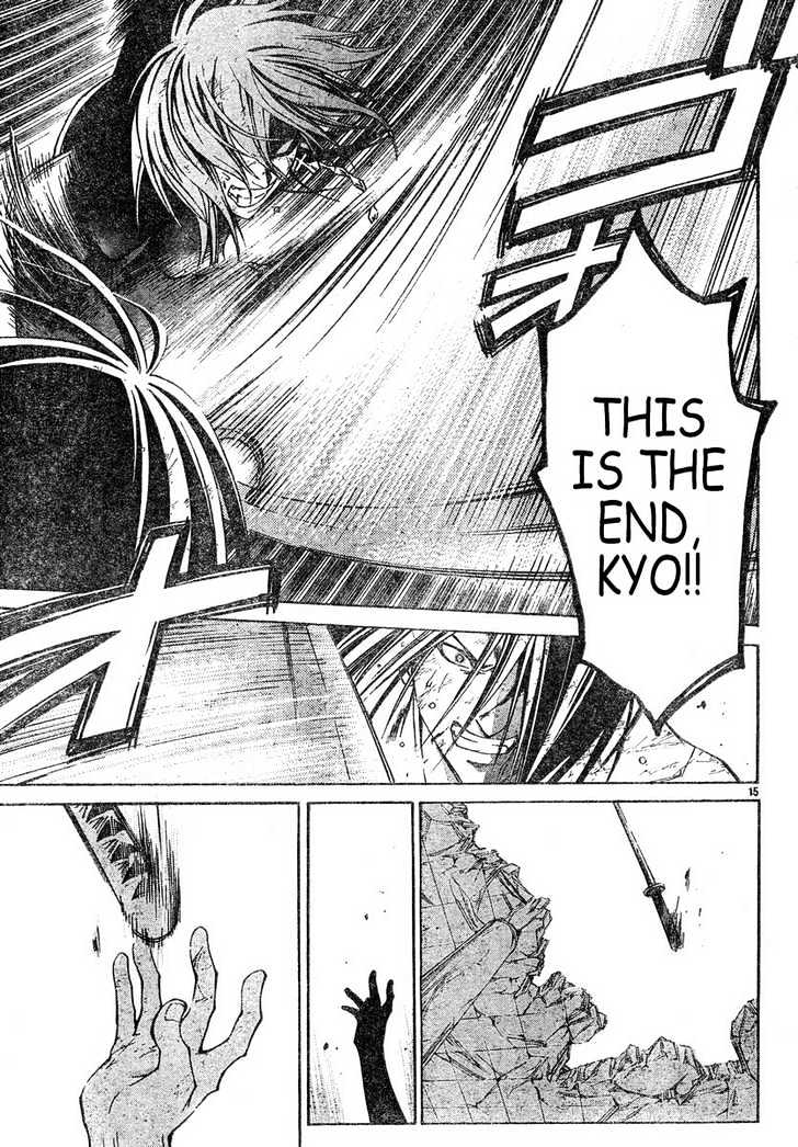 Samurai Deeper Kyo Chapter 305 #14