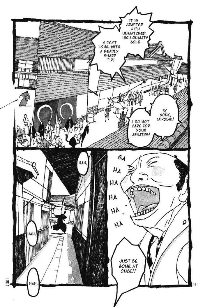 Takemitsu Zamurai Chapter 7 #19