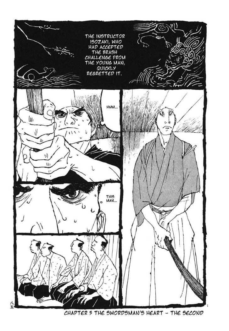 Takemitsu Zamurai Chapter 5 #1