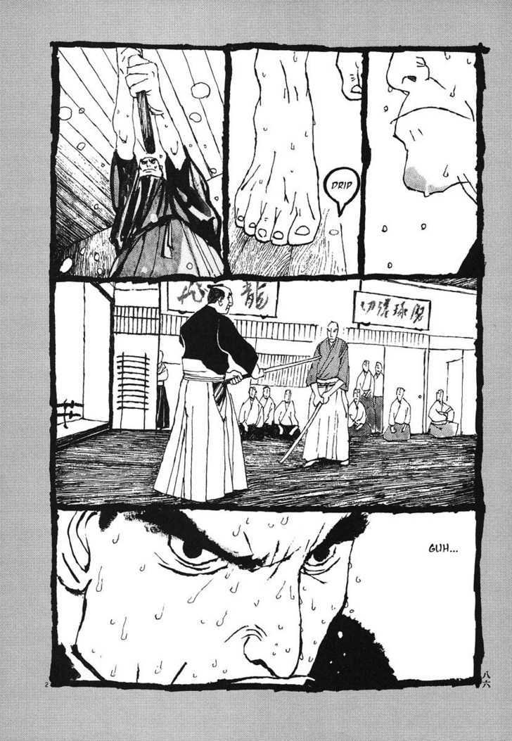 Takemitsu Zamurai Chapter 5 #2
