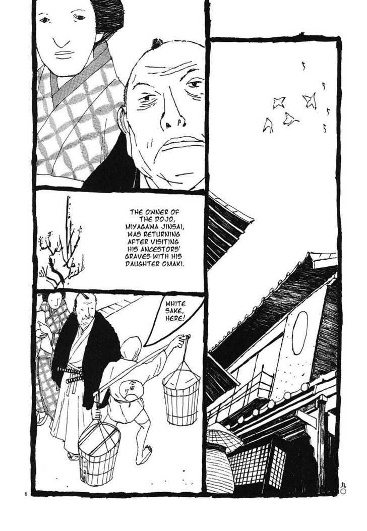 Takemitsu Zamurai Chapter 5 #5
