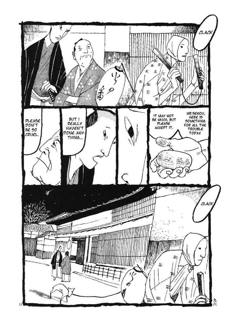 Takemitsu Zamurai Chapter 5 #11