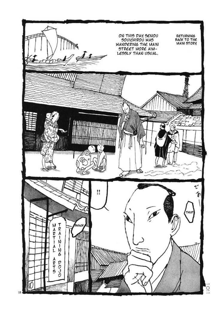 Takemitsu Zamurai Chapter 5 #17