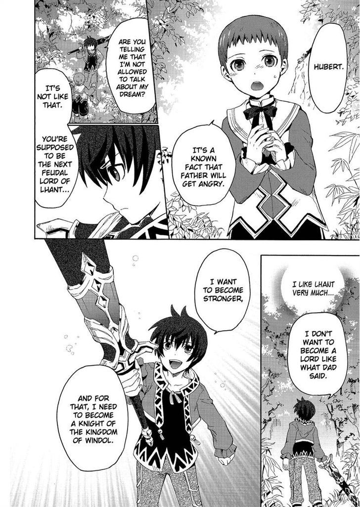 Tales Of Graces F Chapter 1 #4