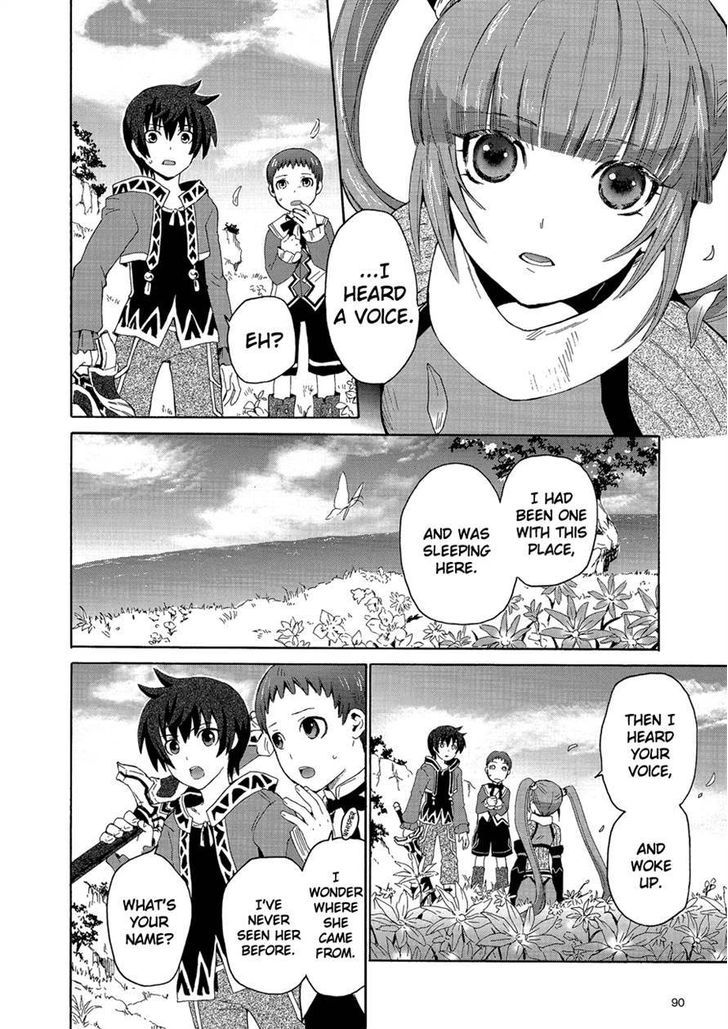 Tales Of Graces F Chapter 1 #9