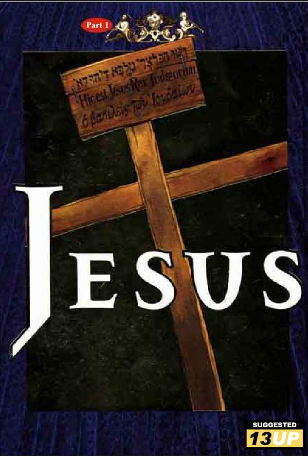 Jesus (Yasuhiko Yoshikazu) Chapter 1 #1