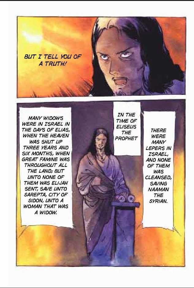 Jesus (Yasuhiko Yoshikazu) Chapter 1 #104
