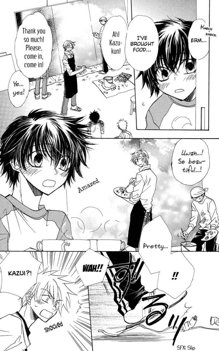 Jigu+Zagu Chapter 3 #10