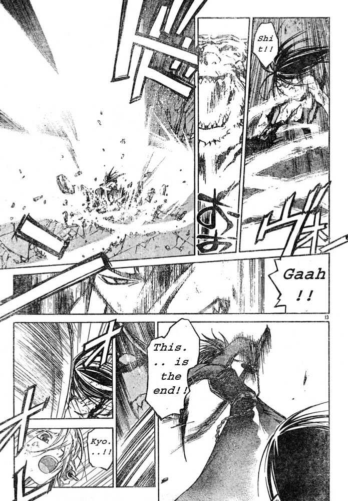 Samurai Deeper Kyo Chapter 302 #14