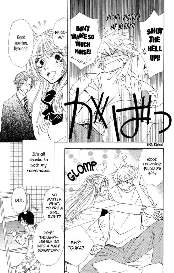 Jigu+Zagu Chapter 2 #6