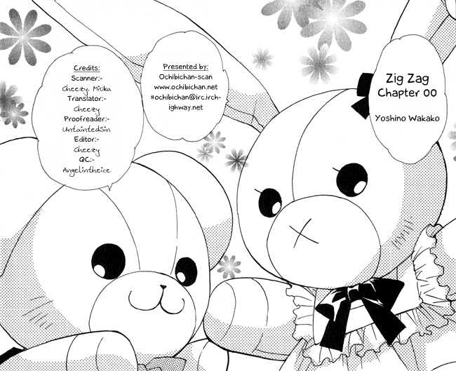 Jigu+Zagu Chapter 0 #2