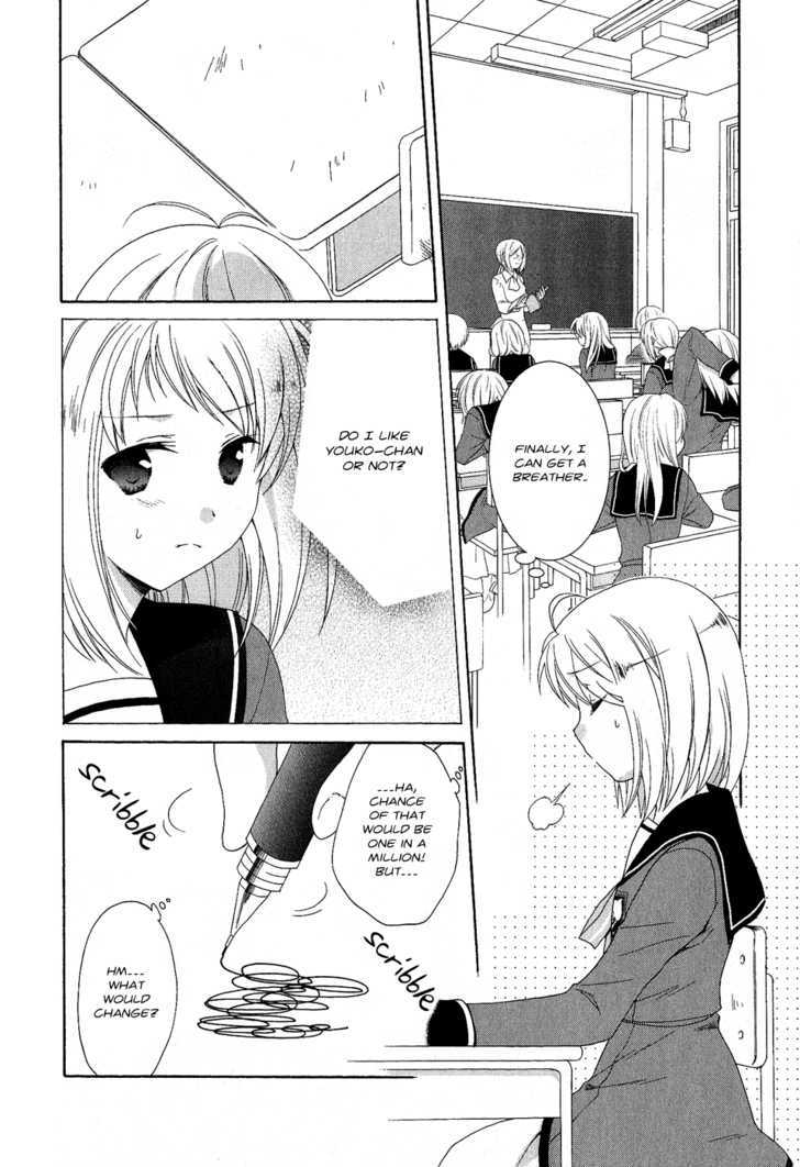 Tenbin Wa Hana To Asobu Chapter 12 #6