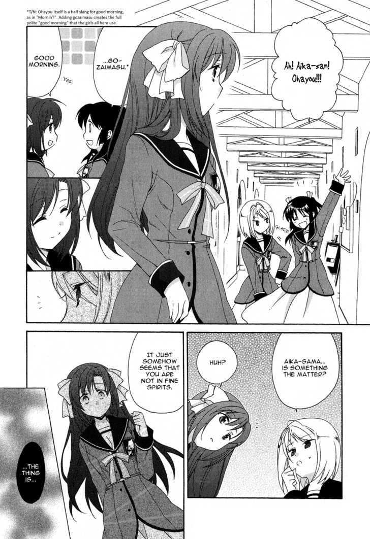 Tenbin Wa Hana To Asobu Chapter 11 #7