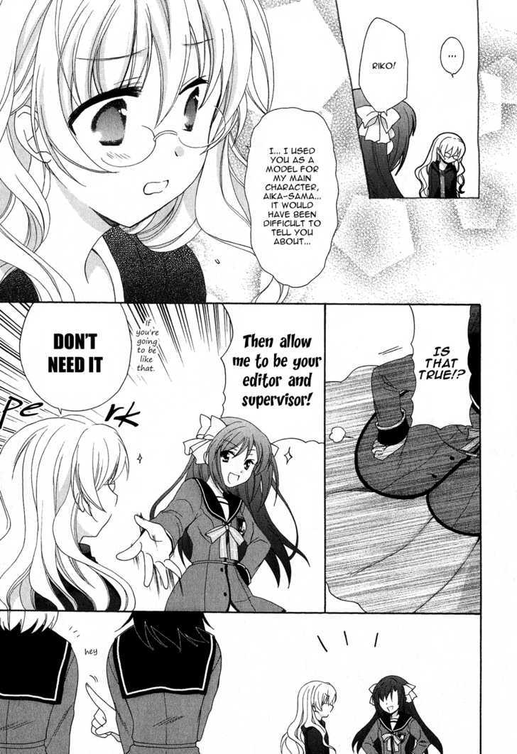 Tenbin Wa Hana To Asobu Chapter 11 #23