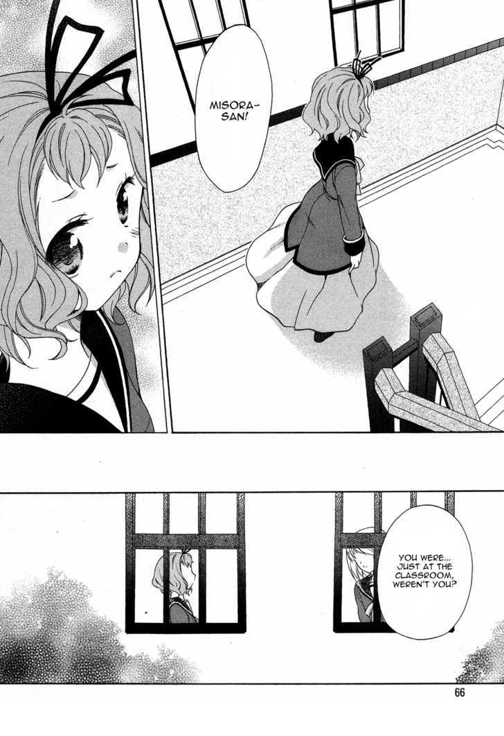 Tenbin Wa Hana To Asobu Chapter 9 #16