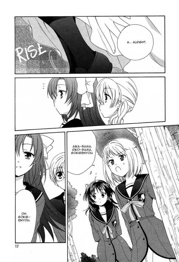 Tenbin Wa Hana To Asobu Chapter 7 #17