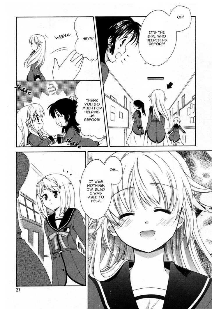 Tenbin Wa Hana To Asobu Chapter 7 #27