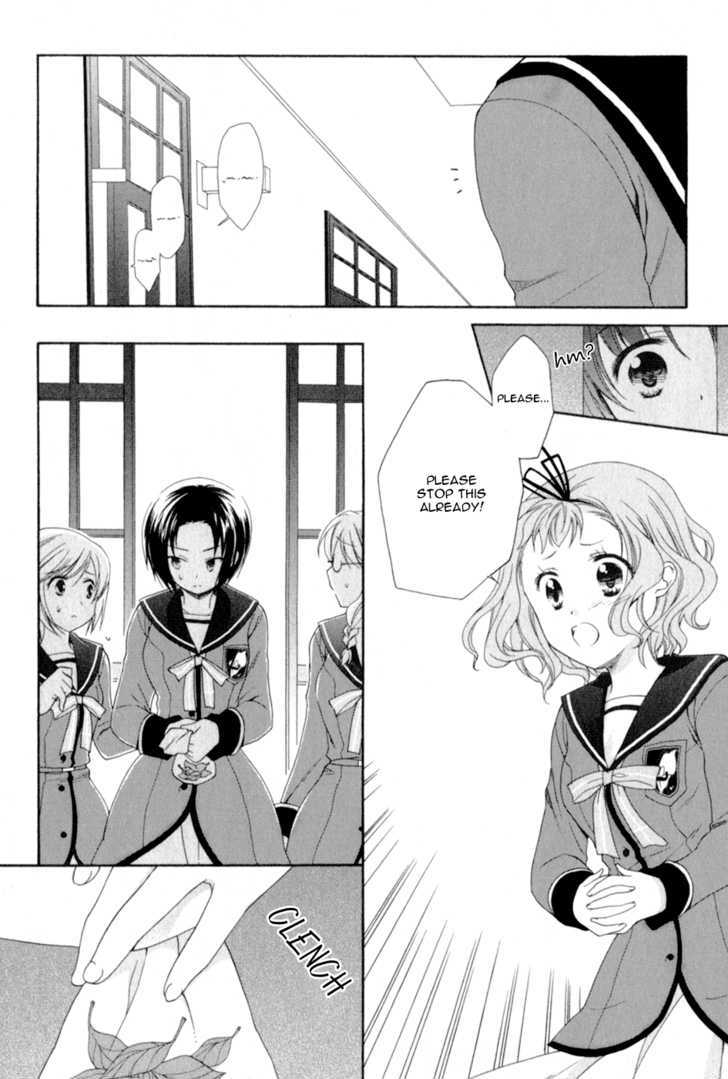 Tenbin Wa Hana To Asobu Chapter 4 #13