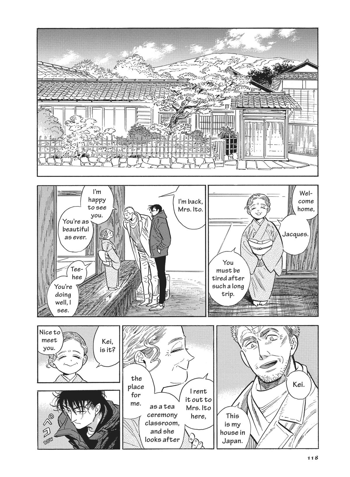 Hokuhokusei Ni Kumo To Ike Chapter 45 #10