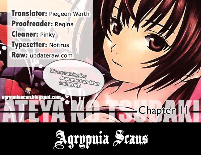 Ateya No Tsubaki Chapter 11 #22