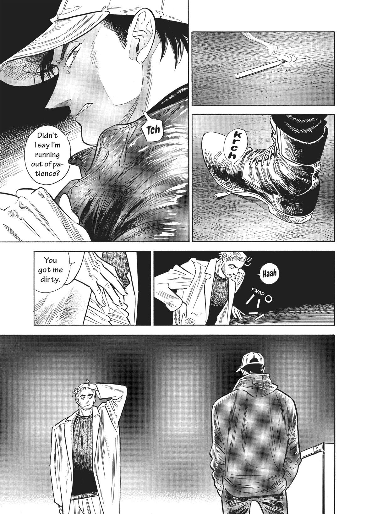 Hokuhokusei Ni Kumo To Ike Chapter 43 #9