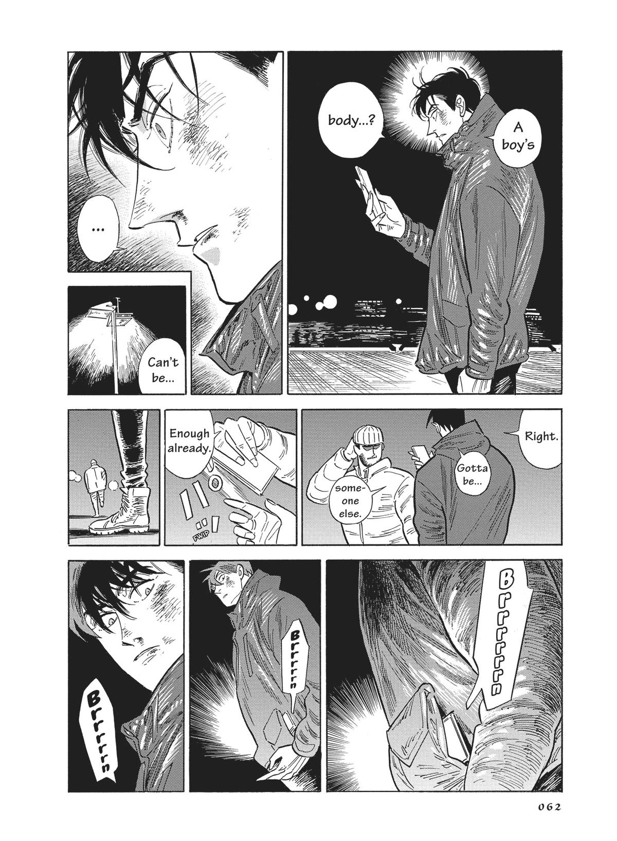 Hokuhokusei Ni Kumo To Ike Chapter 43 #18