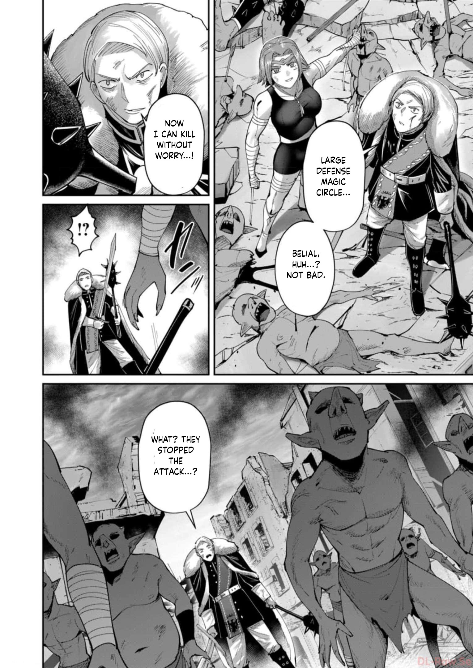 Savage Hero Chapter 47 #19