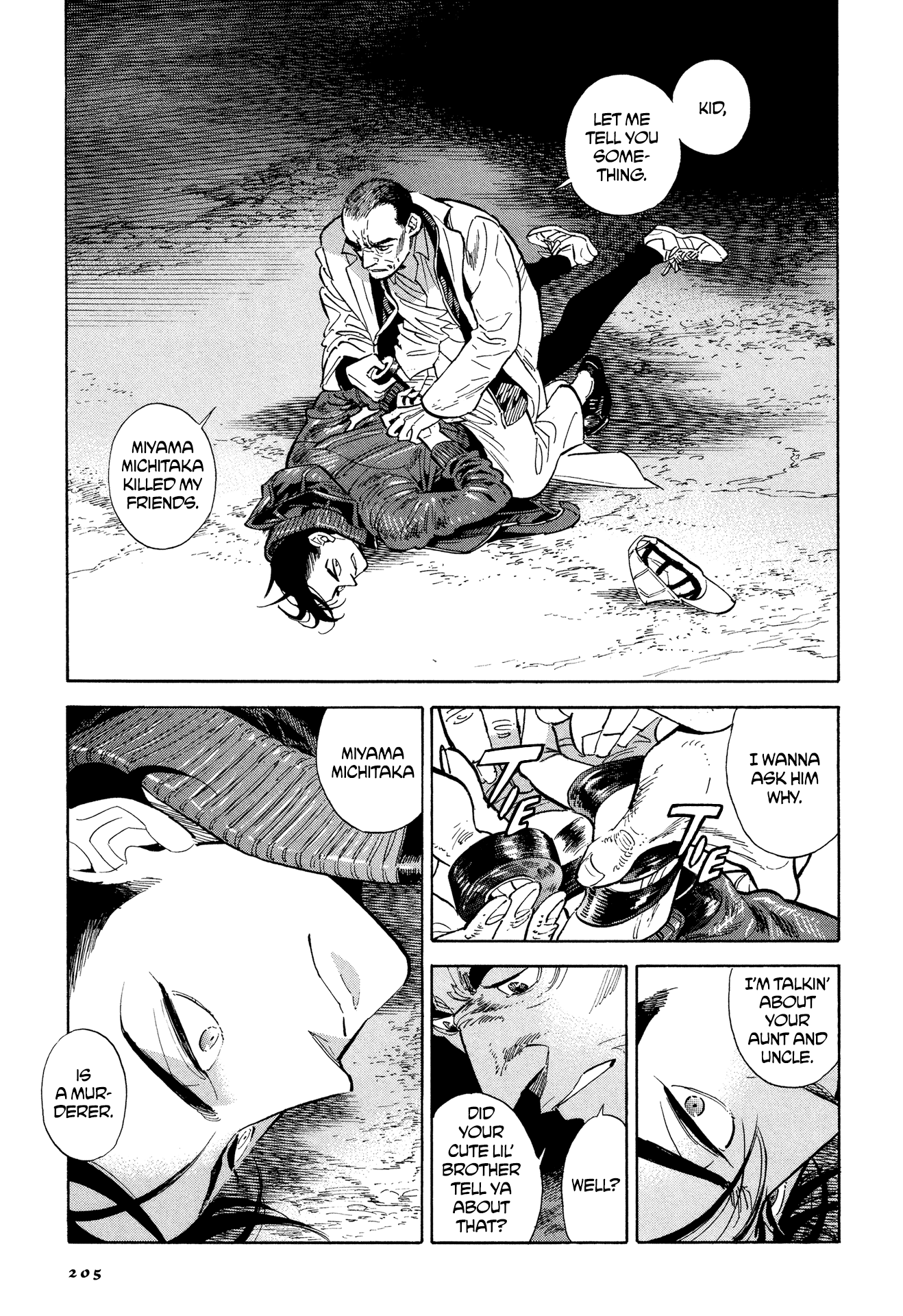 Hokuhokusei Ni Kumo To Ike Chapter 9 #9