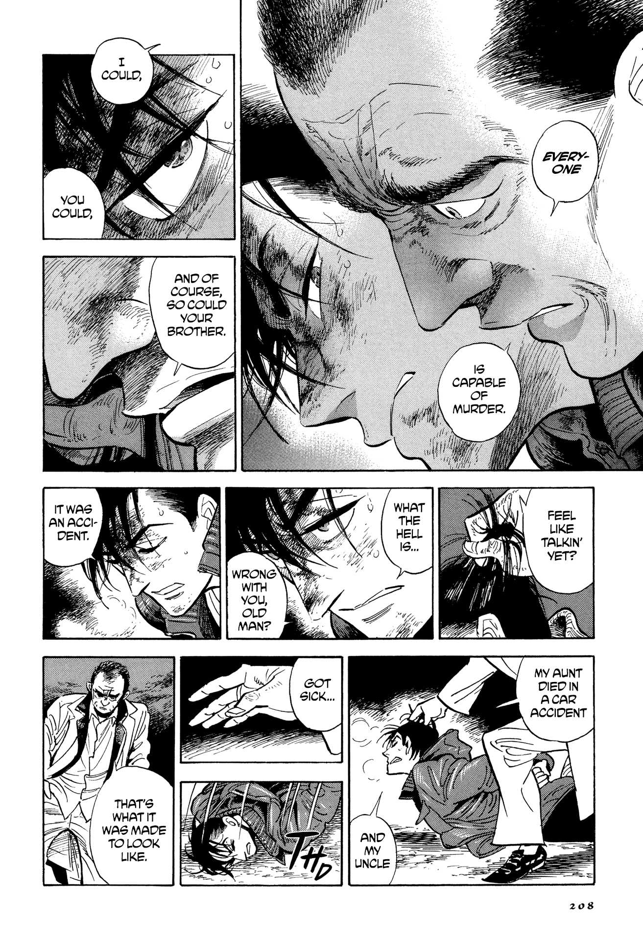 Hokuhokusei Ni Kumo To Ike Chapter 9 #12