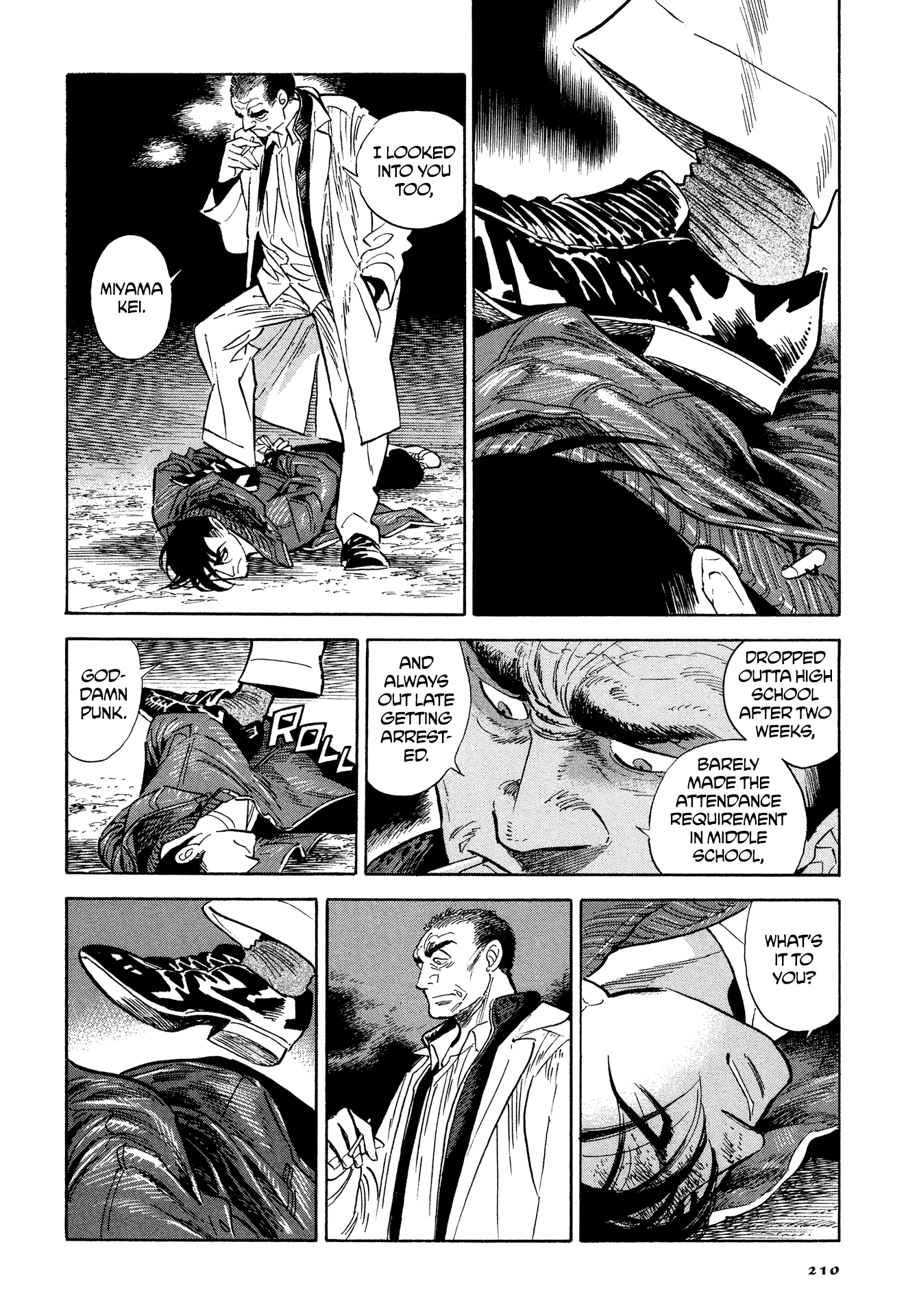 Hokuhokusei Ni Kumo To Ike Chapter 9 #14