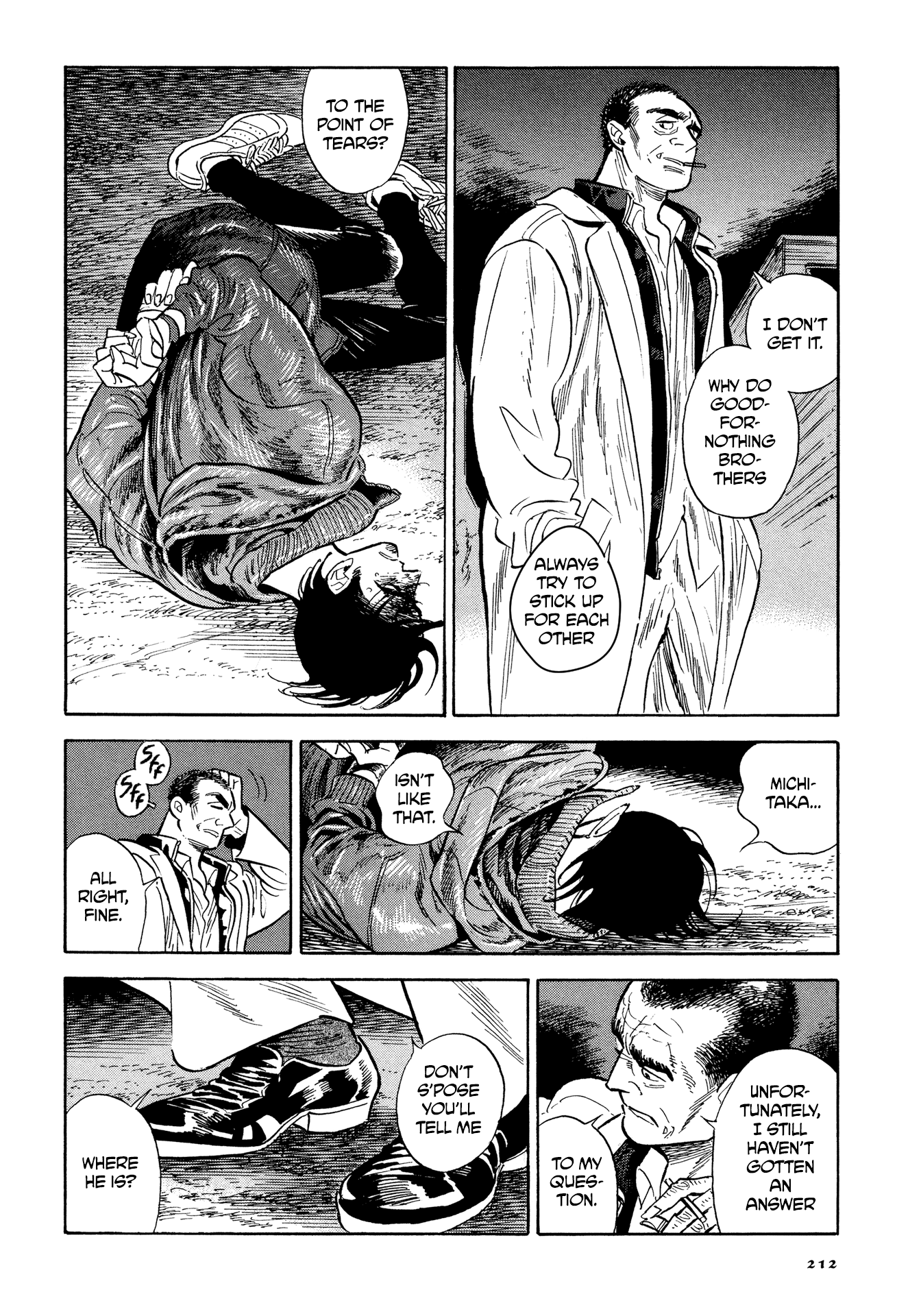 Hokuhokusei Ni Kumo To Ike Chapter 9 #16