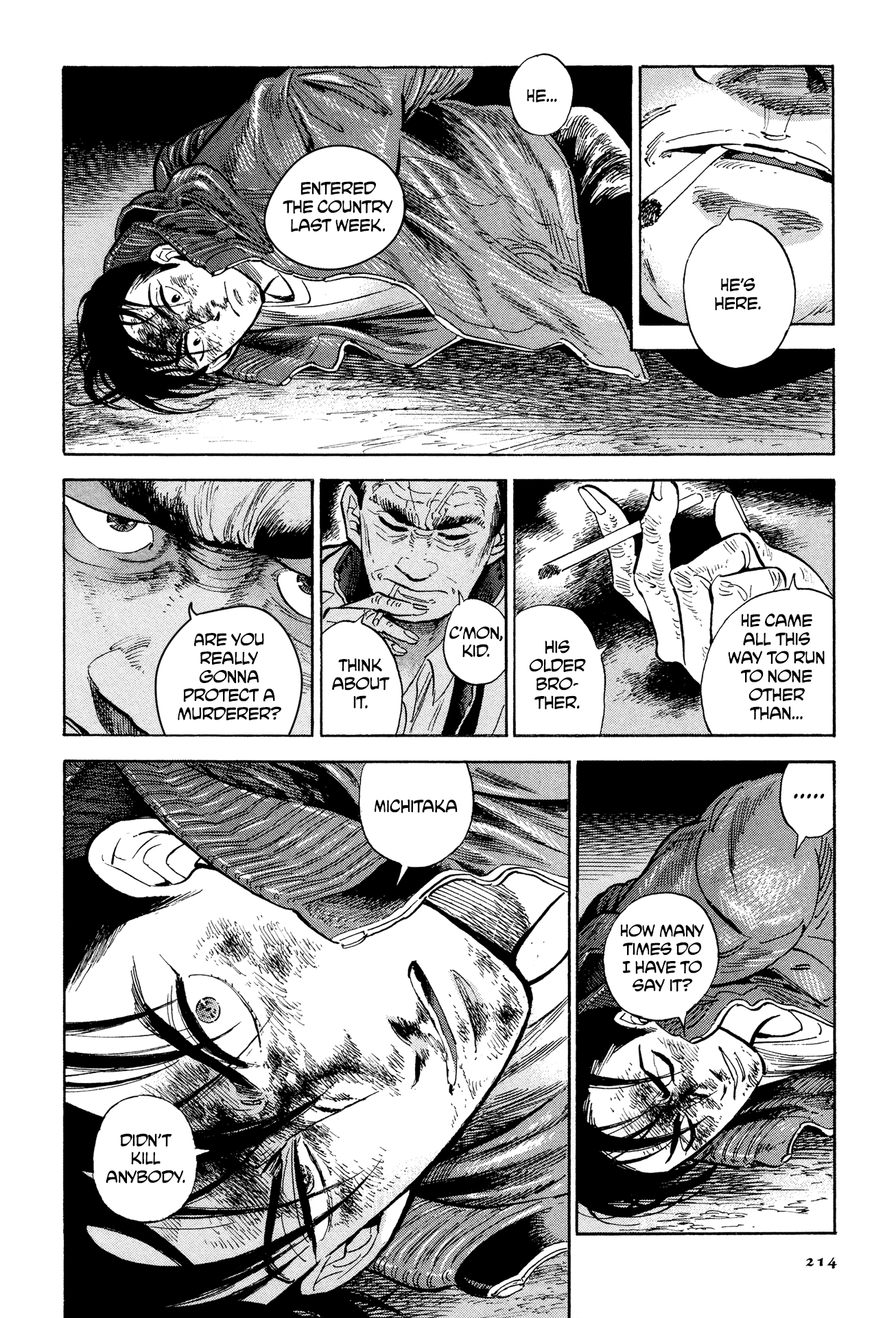 Hokuhokusei Ni Kumo To Ike Chapter 9 #18