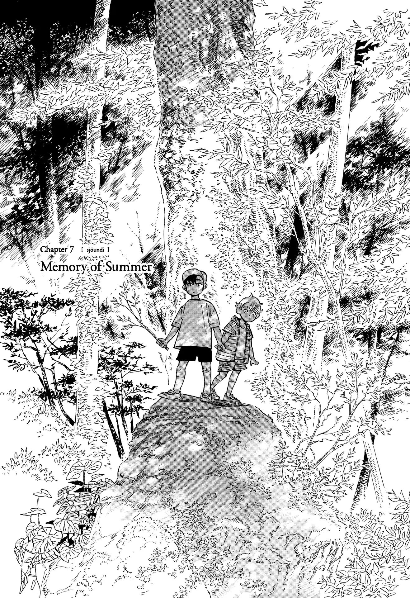 Hokuhokusei Ni Kumo To Ike Chapter 7 #1