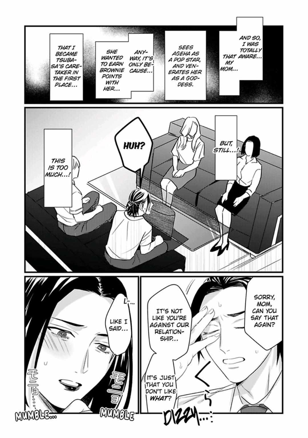 Uchi No Maid Ni Seiheki Yugameraremashita Chapter 5 #21