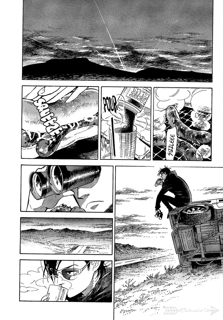 Hokuhokusei Ni Kumo To Ike Chapter 1 #26