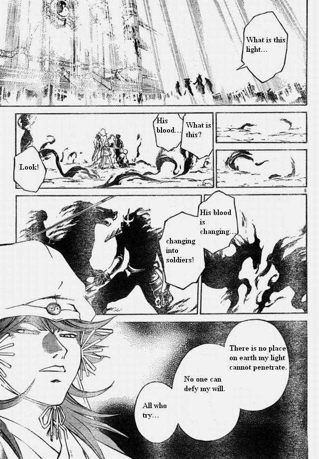 Samurai Deeper Kyo Chapter 296 #4